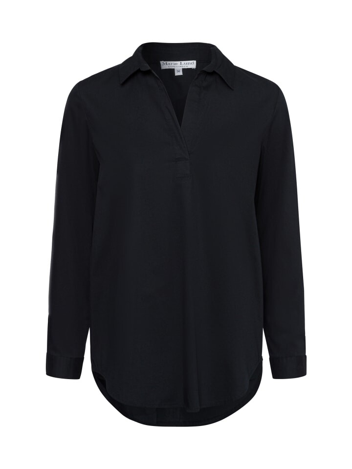 Блуза Marie Lund nshirt, черный
Блуза Marie Lund nshirt, черный