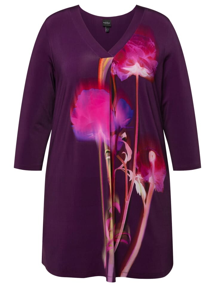 Футболка Ulla Popken, цвет dunkle pflaume
Футболка Ulla Popken, цвет dunkle pflaume