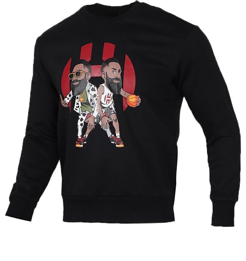 Кроссовки adidas HARDEN GU Crew FK6470
Кроссовки adidas HARDEN GU Crew FK6470