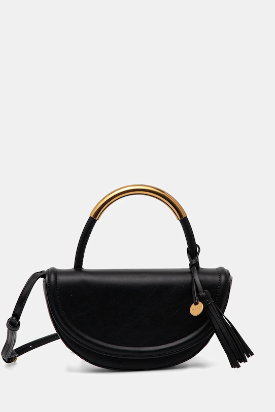 Сумка Arinella Aldo, черный
Сумка Arinella Aldo, черный