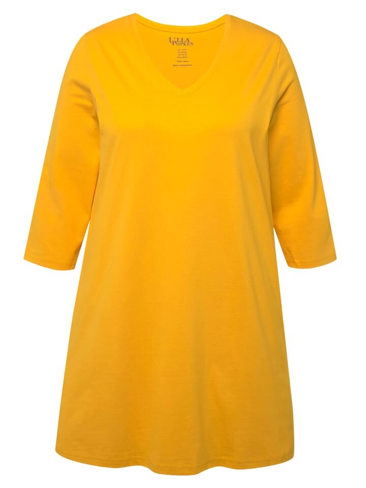 Футболка Ulla Popken Longshirt, цвет apfelsine
Футболка Ulla Popken Longshirt, цвет apfelsine