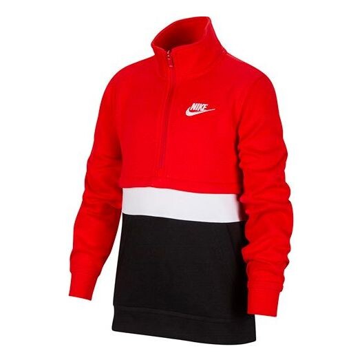 Толстовка Nike B Nike Sportswear Club HALF ZIP University Red, красный 
Толстовка Nike B Nike Sportswear Club HALF ZIP University Red, красный