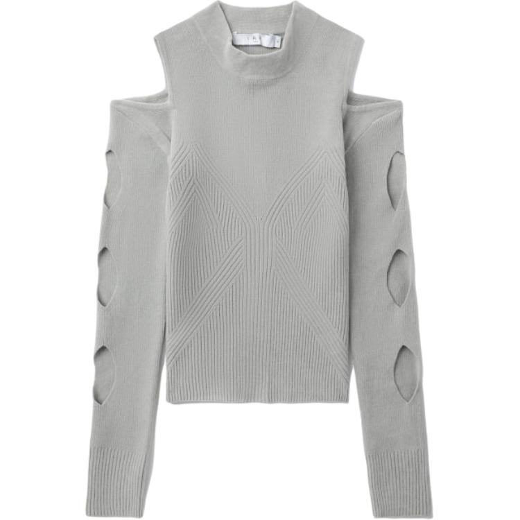 IRO NIGHT Топ женский серый
IRO NIGHT Топ женский серый