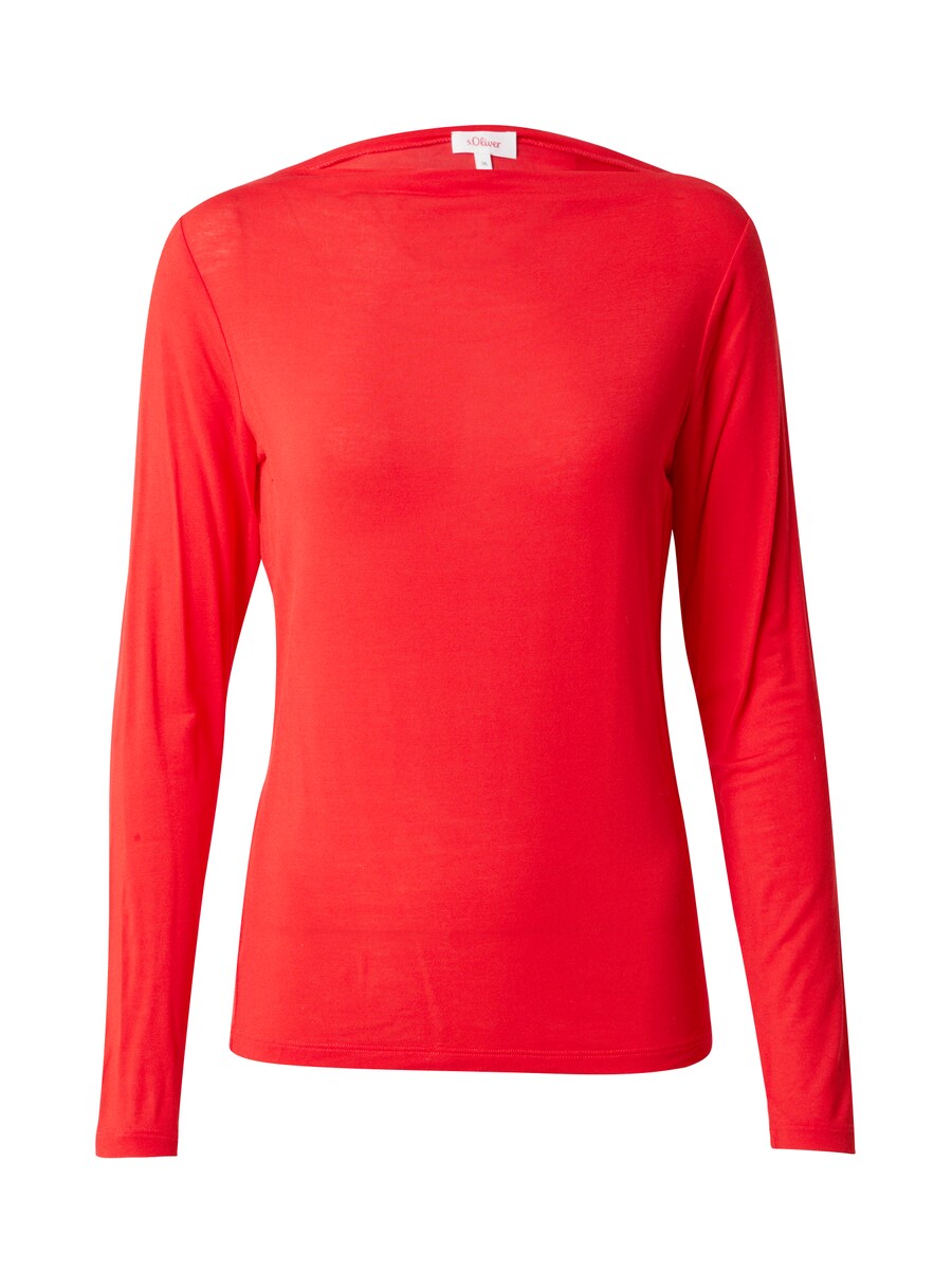 Рубашка s.Oliver, красный
Рубашка s.Oliver, красный