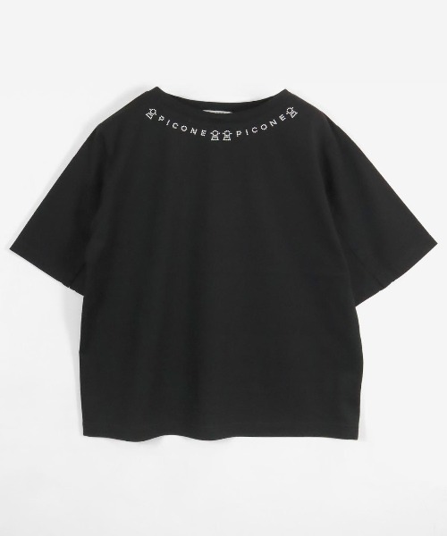 Футболка из смесового хлопка с разрезами на рукавах STUDIO PICONE, черная
Футболка из смесового хлопка с разрезами на рукавах STUDIO PICONE, черная