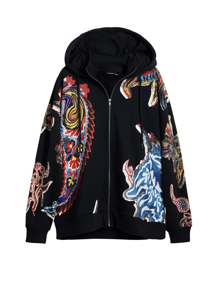 Толстовка с капюшоном на молнии Desigual, черный
Толстовка с капюшоном на молнии Desigual, черный