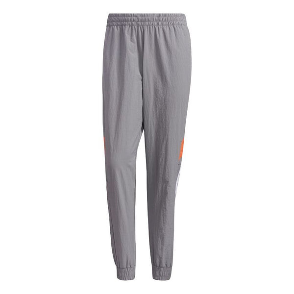 Спортивные штаны adidas neo M Cs Wvn Tp 2 Logo Woven Athletics Sports Pants light grey, серый
Спортивные штаны adidas neo M Cs Wvn Tp 2 Logo Woven Athletics Sports Pants light grey, серый