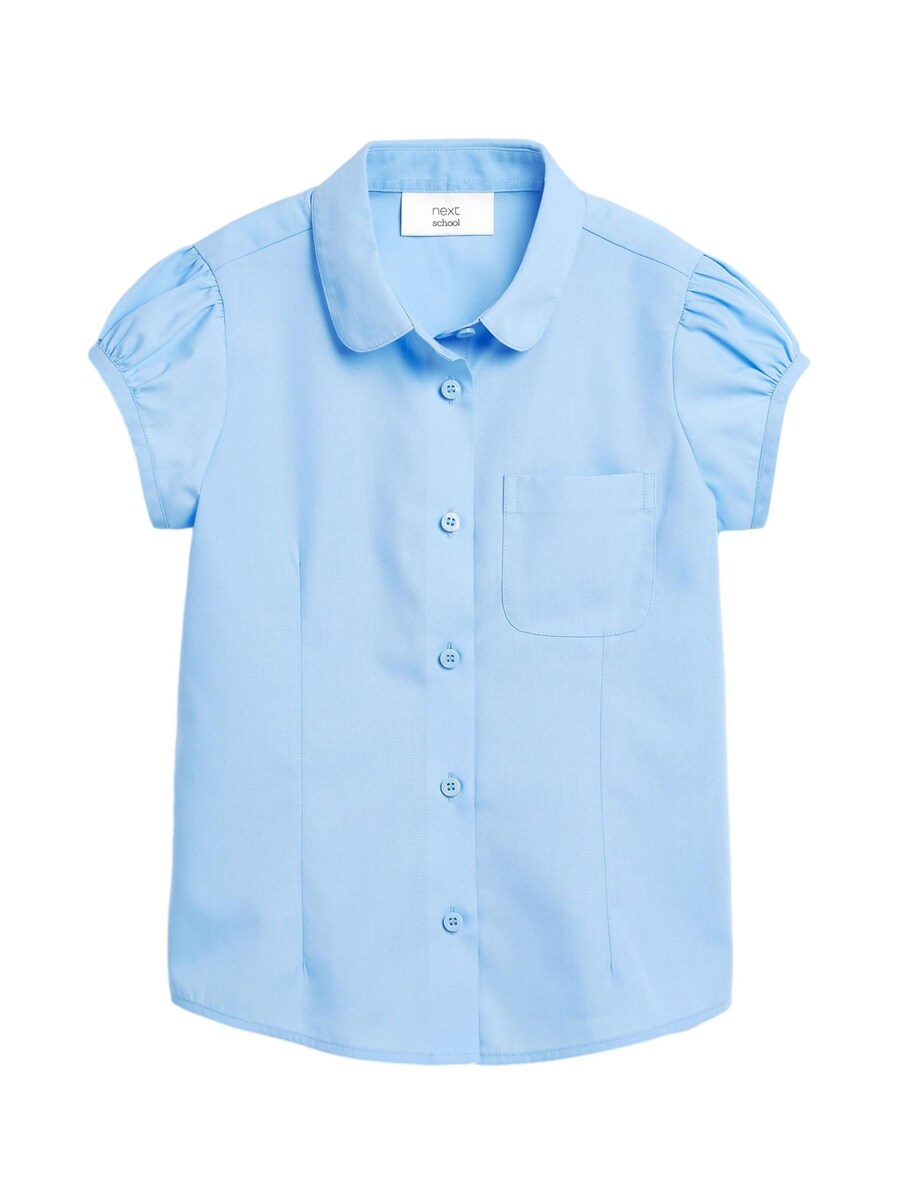 Блузка Next, синий
Блузка Next, синий