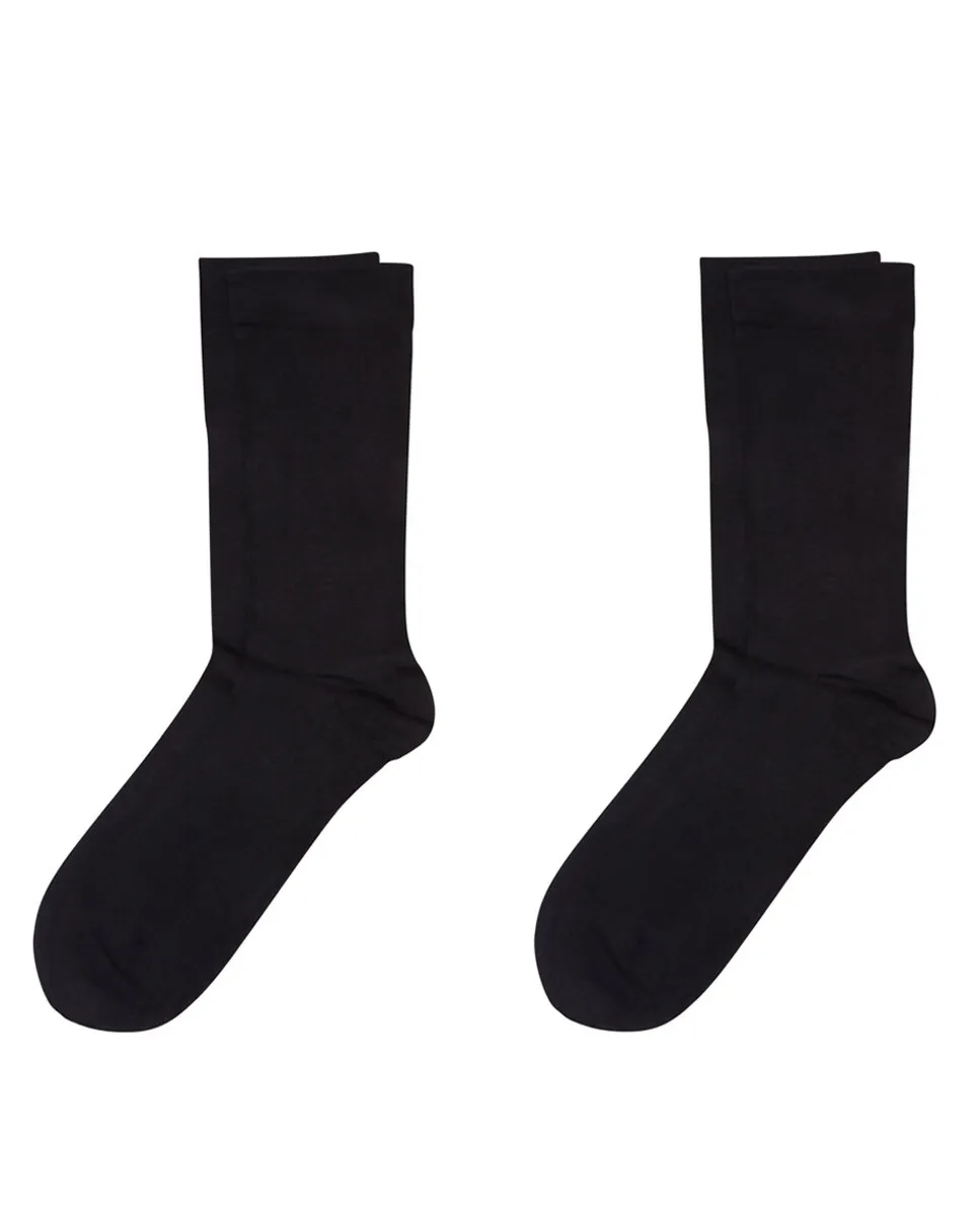 Набор из двух пар женских носков Soxland Bamboo, черный
Набор из двух пар женских носков Soxland Bamboo, черный