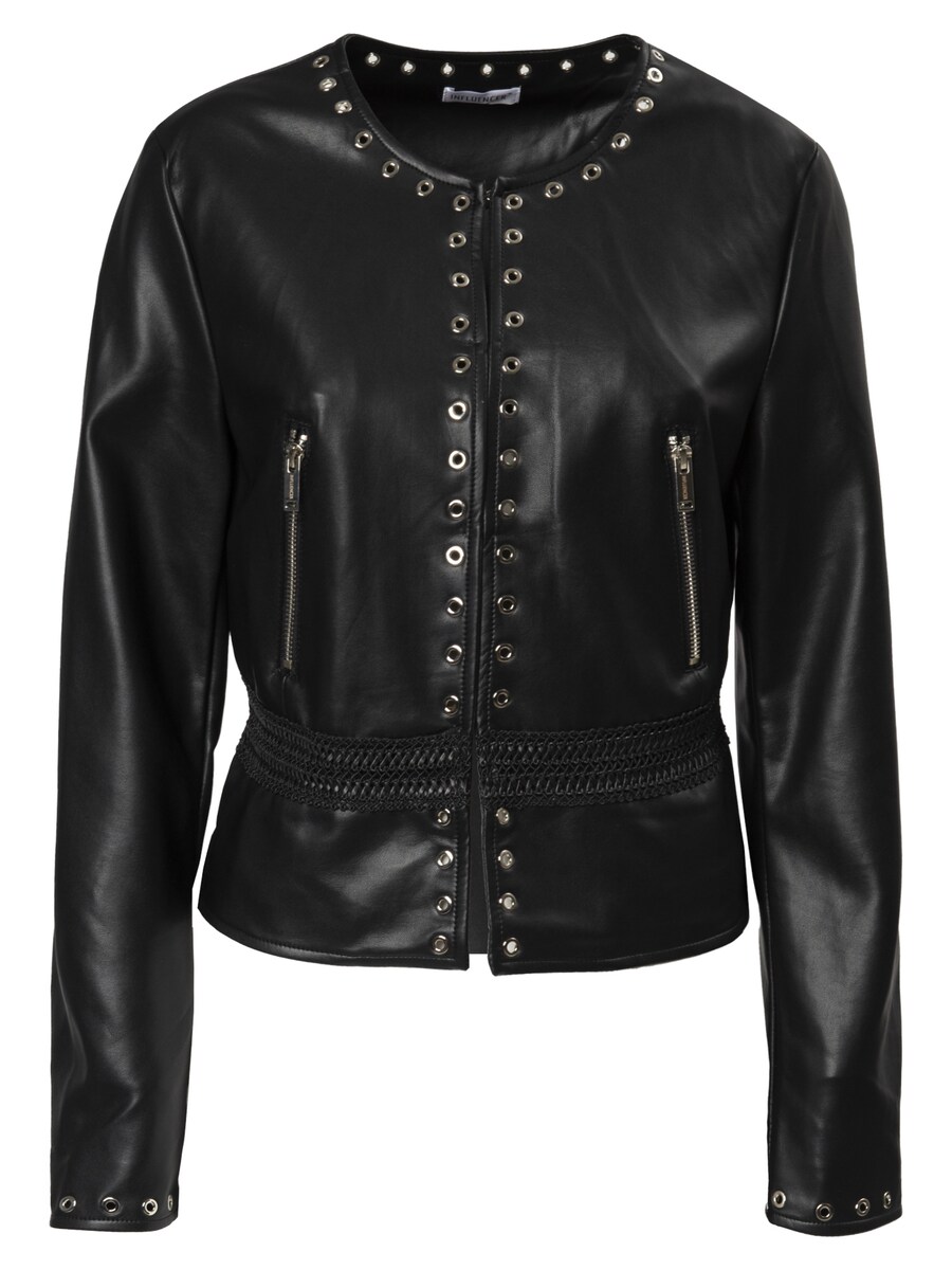 Куртка межсезонная Influencer, черный
Куртка межсезонная Influencer, черный