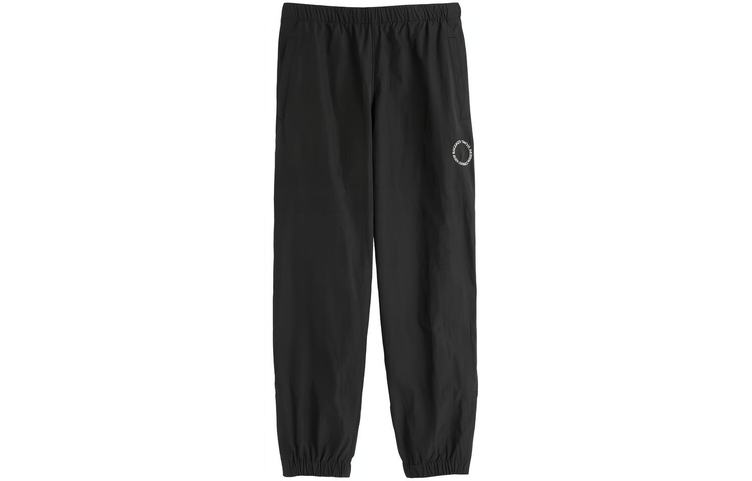 Трикотажные спортивные штаны унисекс черные New Balance, черный
Трикотажные спортивные штаны унисекс черные New Balance, черный