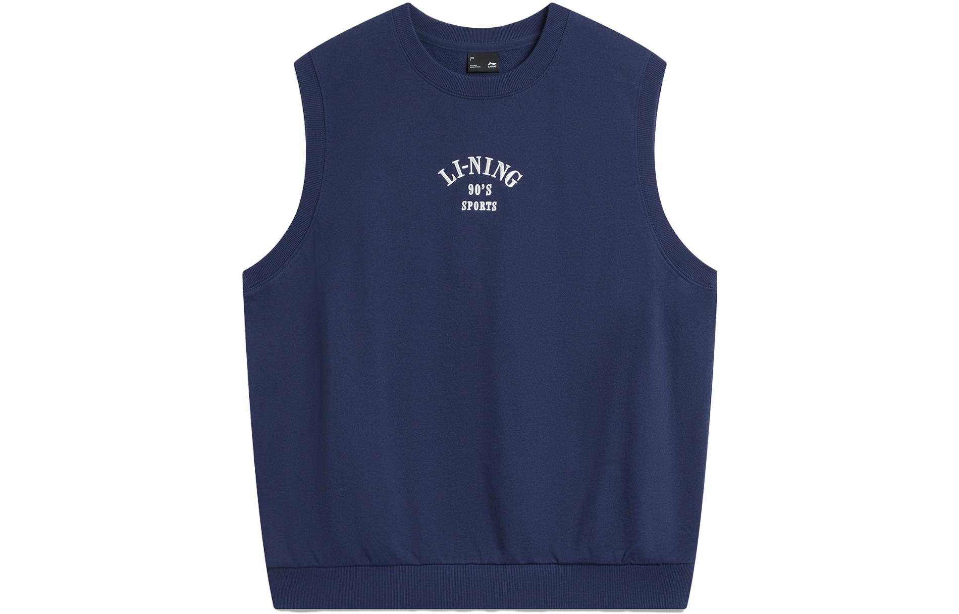 LINING Молодежный топ Weekend Unisex Dark Ship Blue
LINING Молодежный топ Weekend Unisex Dark Ship Blue