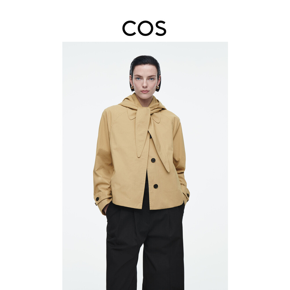 Женская ветровка Cos со съемным капюшоном, бежевый
Женская ветровка Cos со съемным капюшоном, бежевый