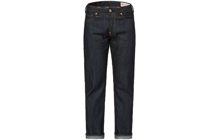 Джинсы мужские деним синие Evisu, синий
Джинсы мужские деним синие Evisu, синий