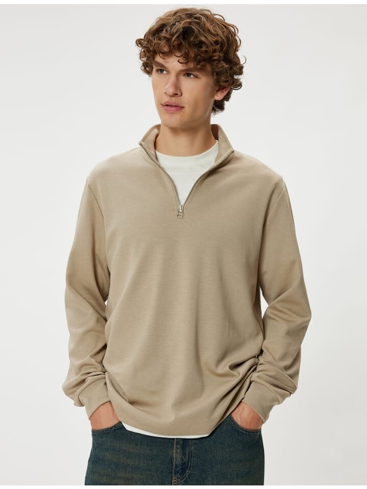 Толстовка KOTON, бежевый
Толстовка KOTON, бежевый