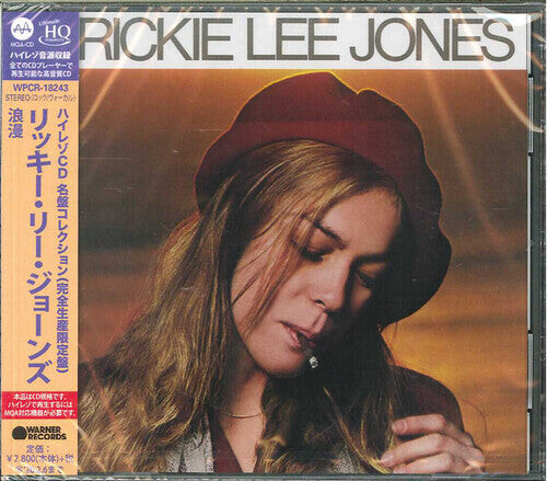 CD диск Jones, Rickie Lee: Rickie Lee Jones (Japanese UHQCD x MQA Pressing)
CD диск Jones, Rickie Lee: Rickie Lee Jones (Japanese UHQCD x MQA Pressing)