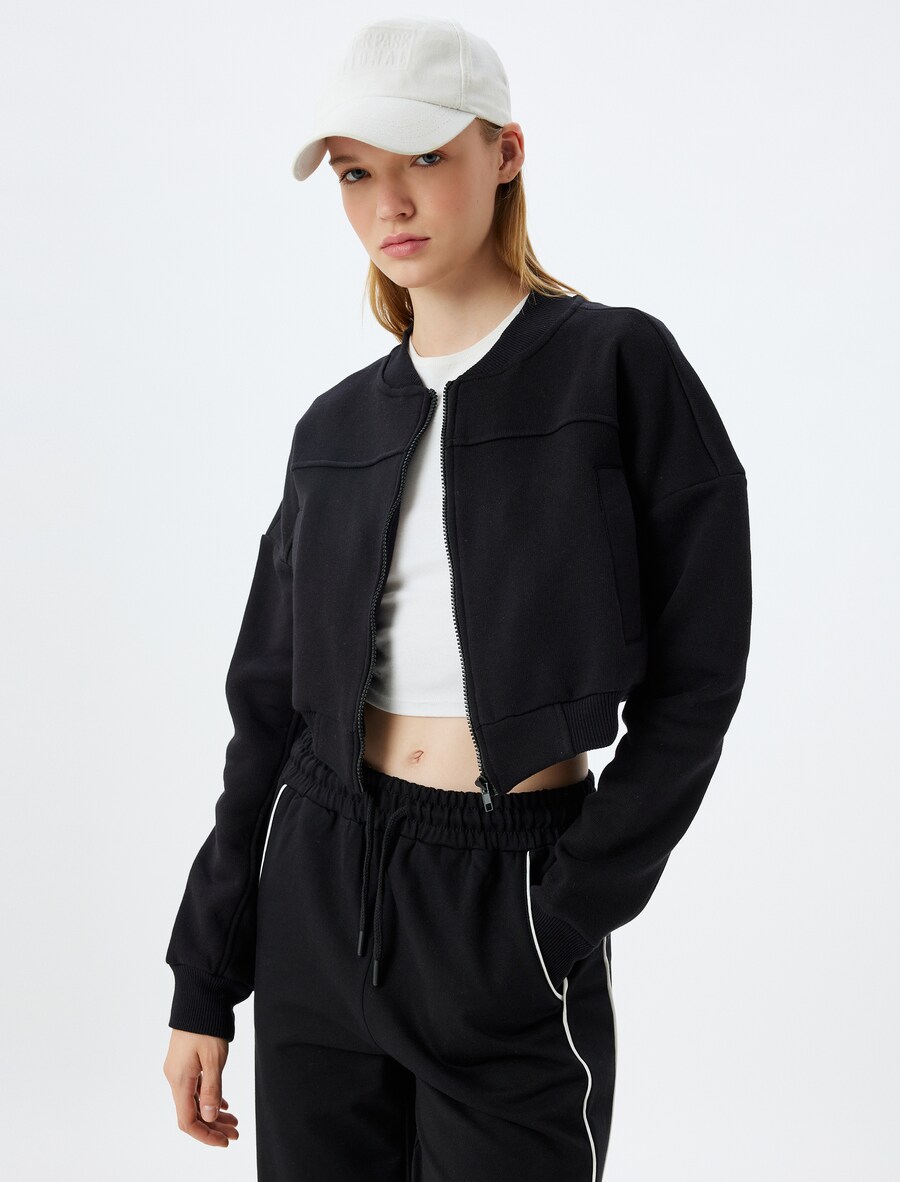 Толстовка с капюшоном на молнии Koton, черный
Толстовка с капюшоном на молнии Koton, черный