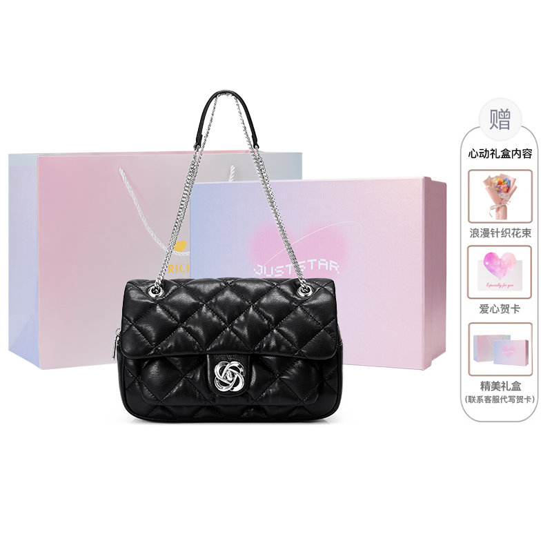 JUST STAR Синтетическая кожа переносная подмышечная сумка через плечо, Midnight Black (Heartbeat Box)
JUST STAR Синтетическая кожа переносная подмышечная сумка через плечо, Midnight Black (Heartbeat Box)