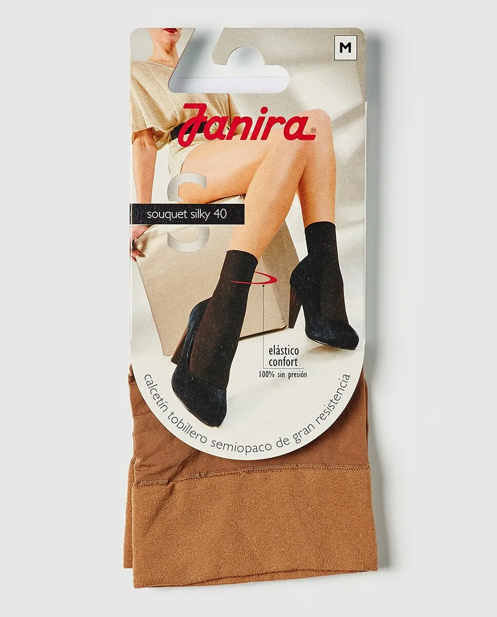 Короткие носки Janira на резинке, цвет Arena
Короткие носки Janira на резинке, цвет Arena