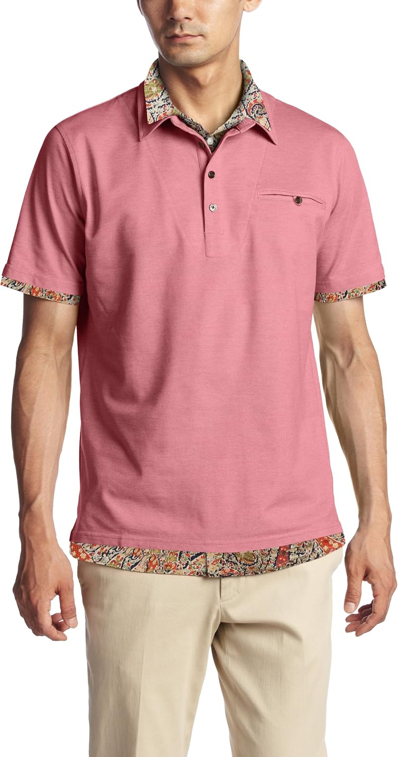 Футболка-поло с имитацией многослойности «Интермеццо» Intermezzo, красный
Футболка-поло с имитацией многослойности «Интермеццо» Intermezzo, красный