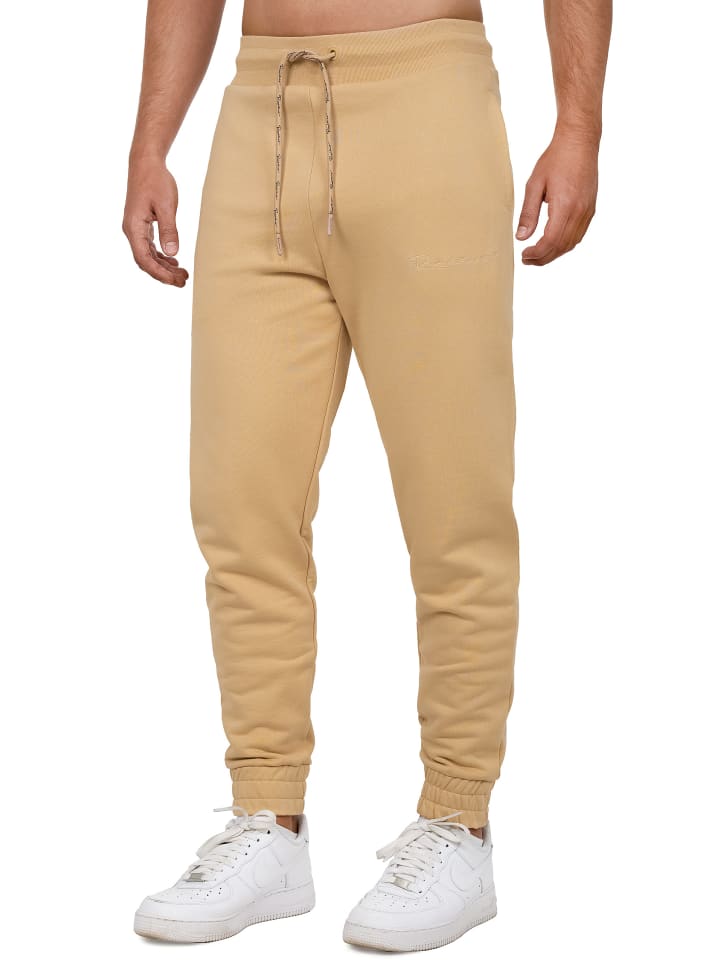 Спортивные брюки Reichstadt, бежевый
Спортивные брюки Reichstadt, бежевый