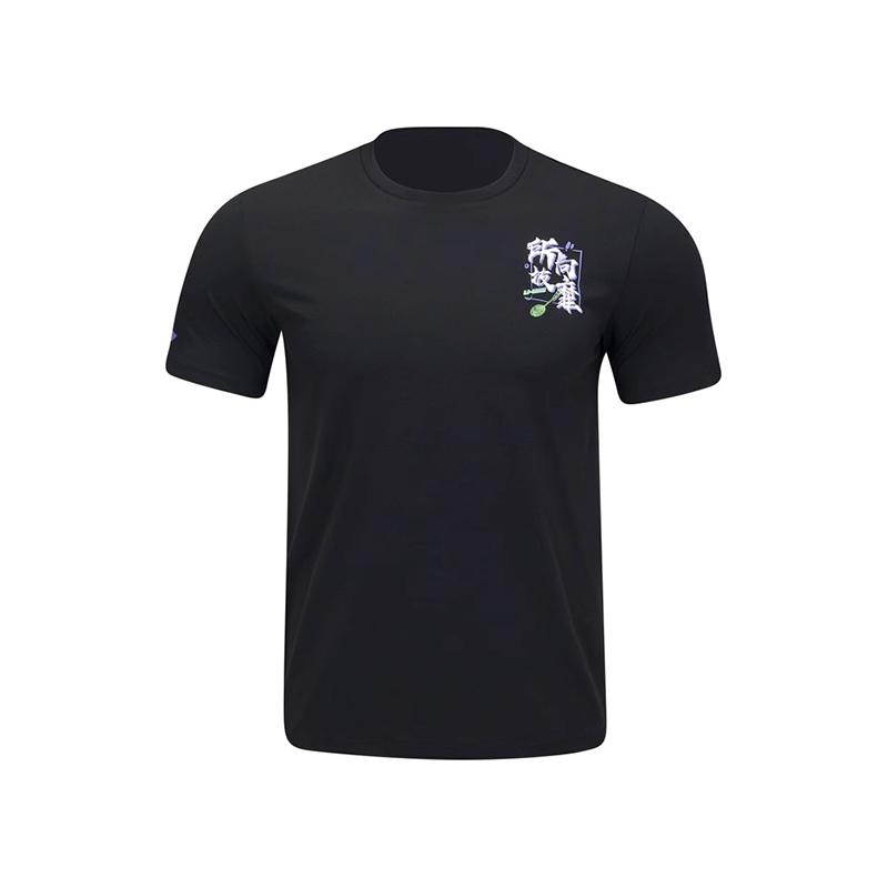 LINING Футболка летняя мужская black, Черный, LINING Футболка летняя мужская black
LINING Футболка летняя мужская black, Черный, LINING Футболка летняя мужская black