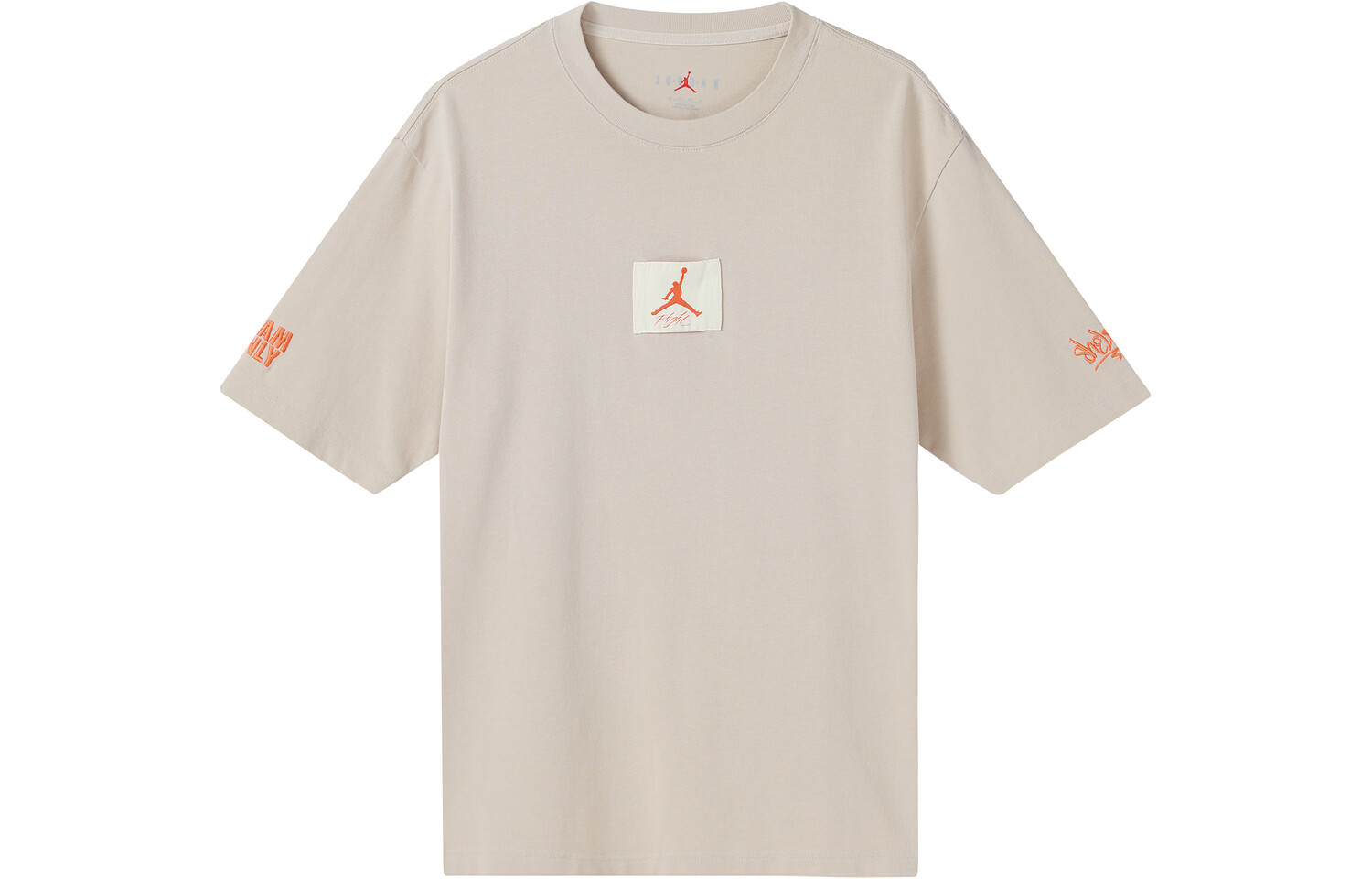 Мужская футболка Jordan, Бежевый
Мужская футболка Jordan, Бежевый
