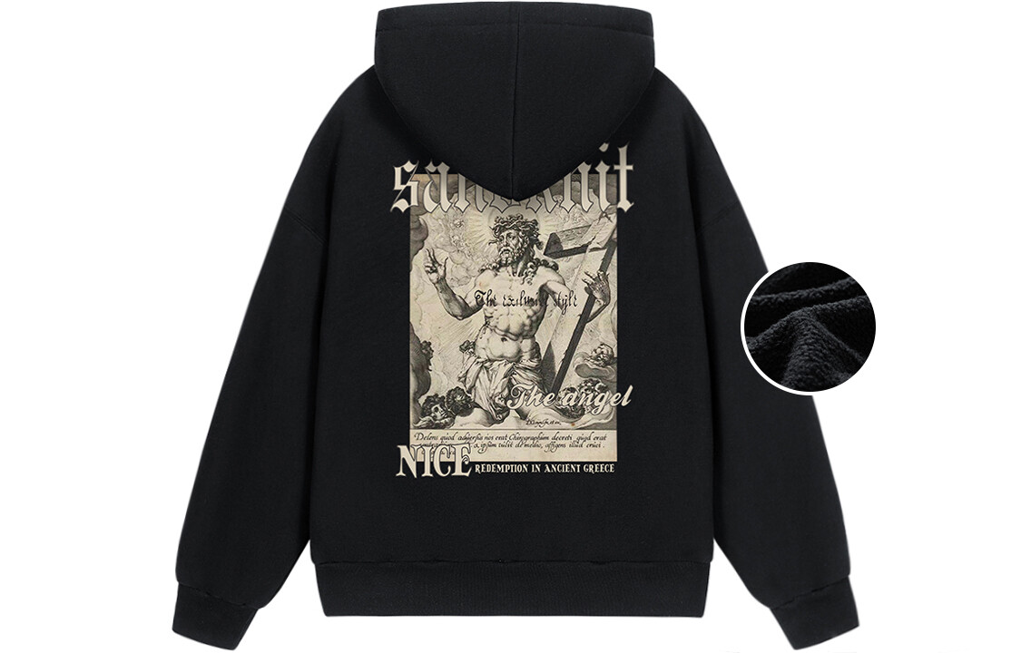 Толстовка унисекс SandKnit, Белый
Толстовка унисекс SandKnit, Белый