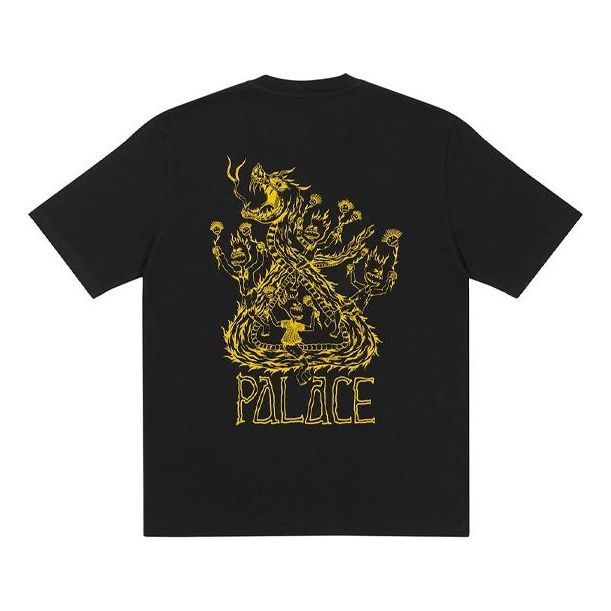 Футболка PALACE x Lotties Crossover Dragon Alphabet Pattern Short Sleeve Unisex Black, черный
Футболка PALACE x Lotties Crossover Dragon Alphabet Pattern Short Sleeve Unisex Black, черный