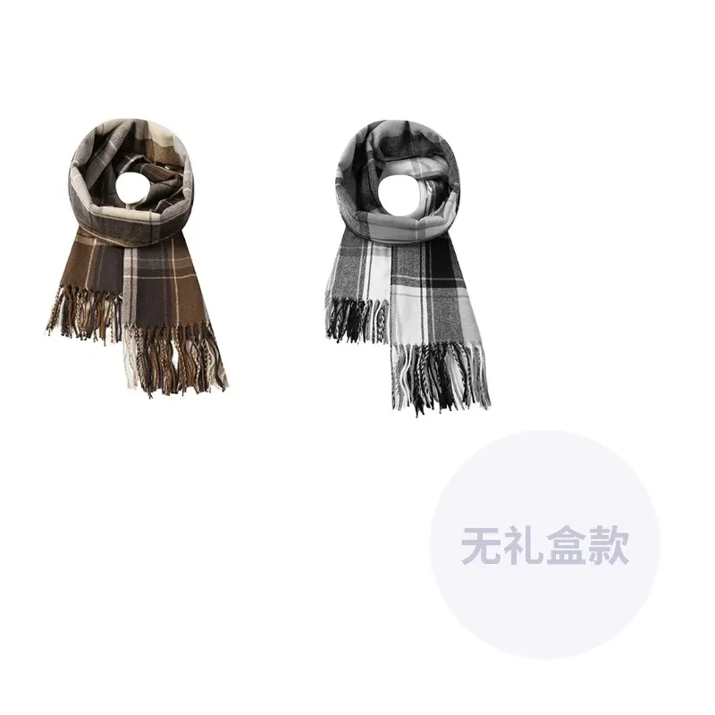 Шарф из искусственного кашемира Xuantang унисекс, Black White+Coffee
Шарф из искусственного кашемира Xuantang унисекс, Black White+Coffee