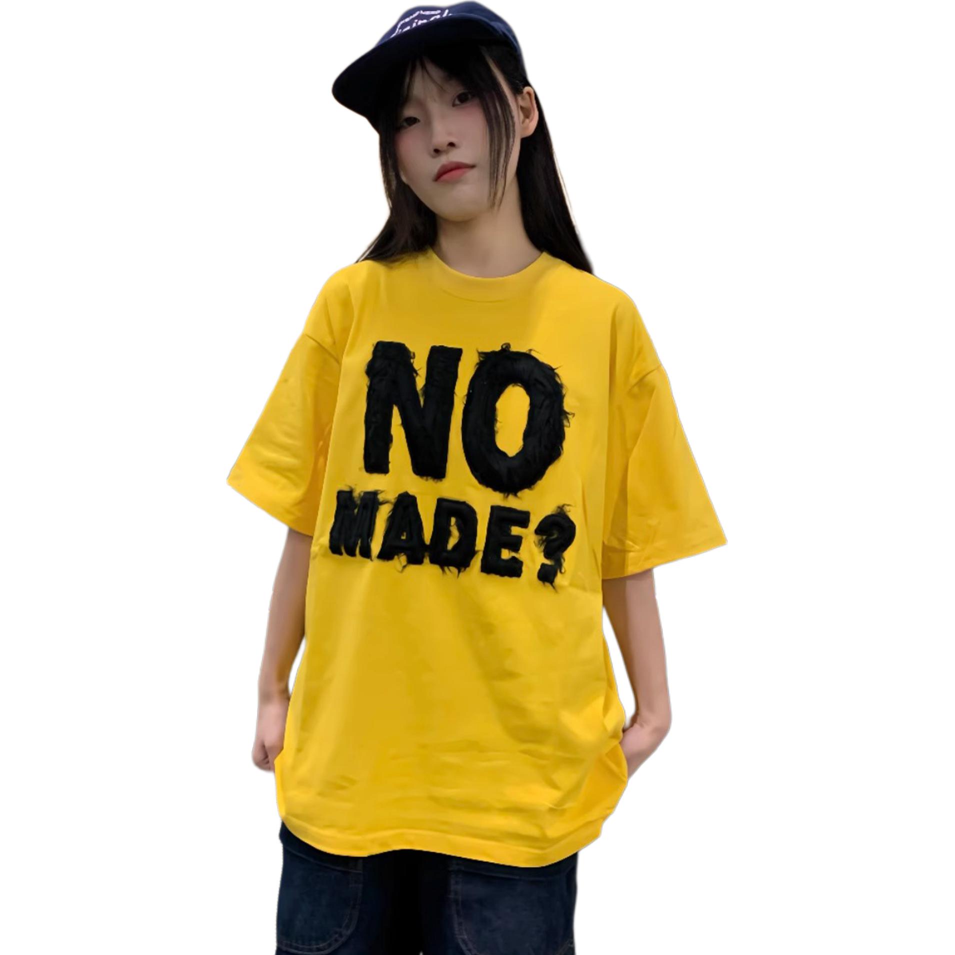 Футболка с коротким рукавом Unisex ZIAREL, желтый
Футболка с коротким рукавом Unisex ZIAREL, желтый