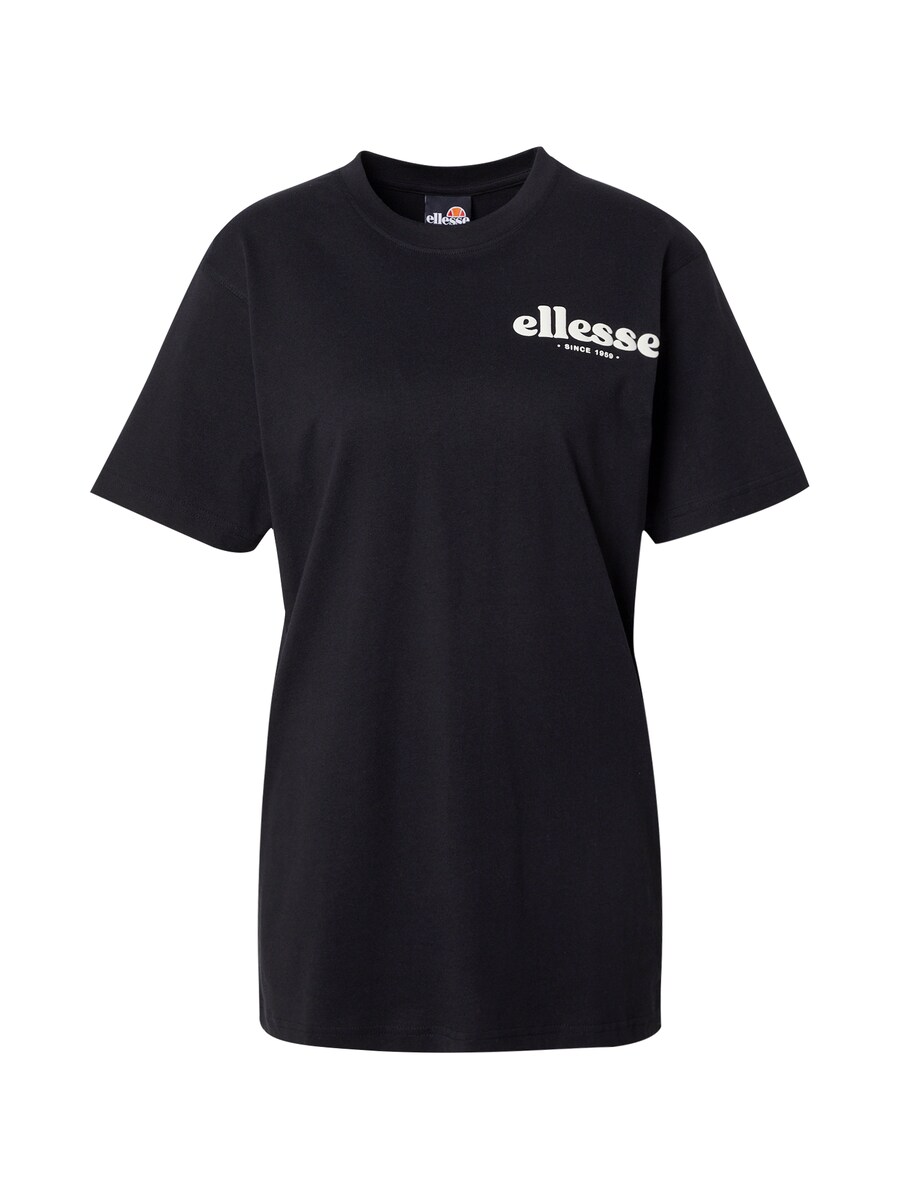 Рубашка ELLESSE Galao, черный
Рубашка ELLESSE Galao, черный