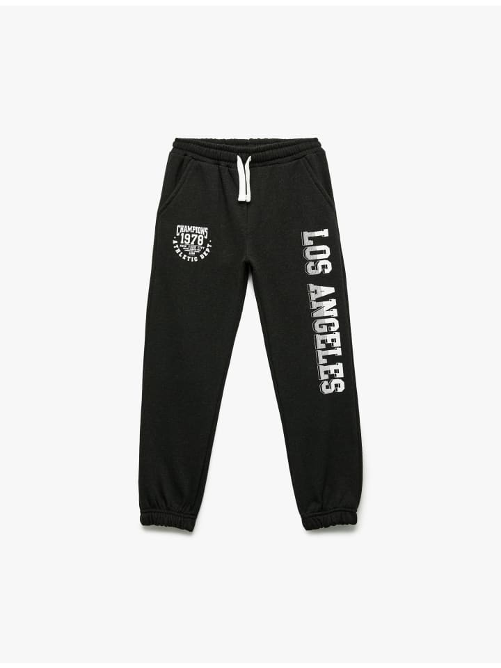 БРЮКИ-СПОРТИВНЫЕ, цвет антрацит KOTON
БРЮКИ-СПОРТИВНЫЕ, цвет антрацит KOTON