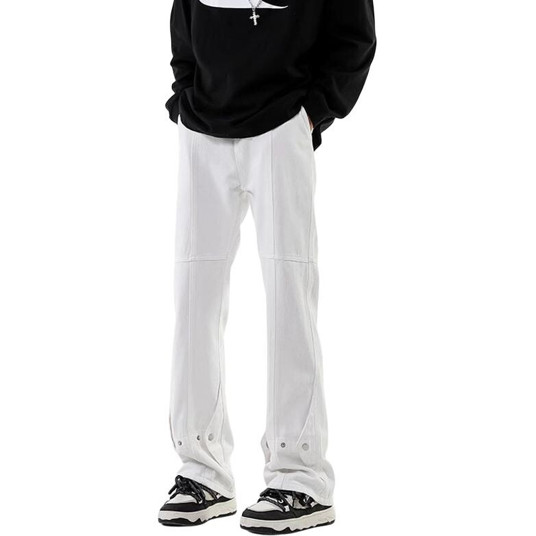 Джинсы унисекс Sunsetmonent, Черный
Джинсы унисекс Sunsetmonent, Черный