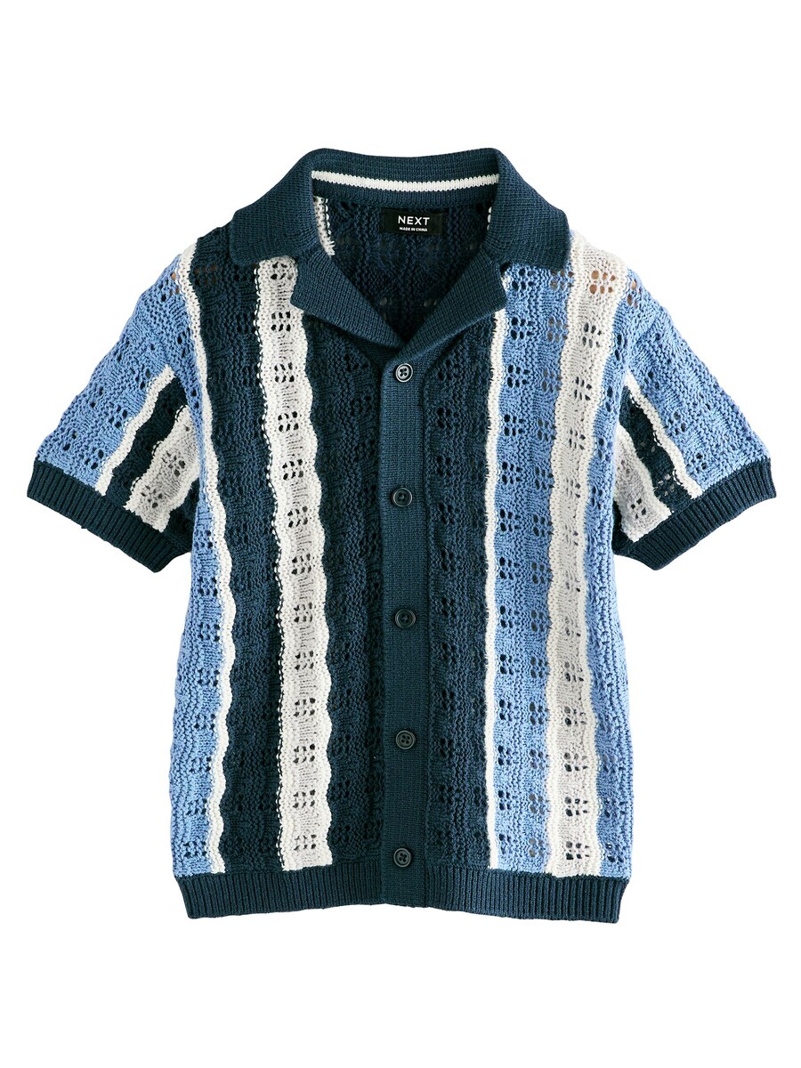 Вязаный кардиган Next, синий
Вязаный кардиган Next, синий