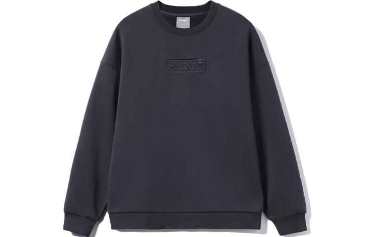 Толстовка серии Training унисекс темно-фиолетово-серого цвета Lining, серый
Толстовка серии Training унисекс темно-фиолетово-серого цвета Lining, серый