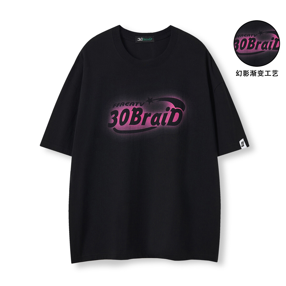 Футболка унисекс 30Braid, Бежевый
Футболка унисекс 30Braid, Бежевый