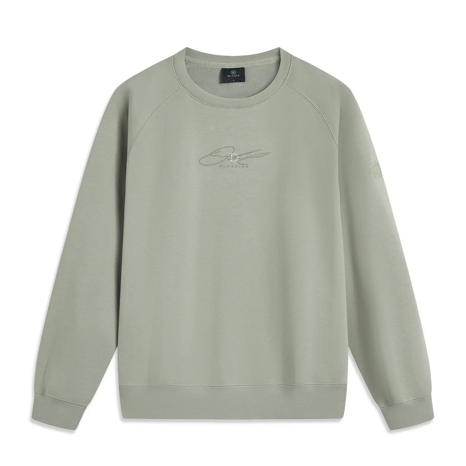 Свитшот мужской Earth Frost Gray LINING, серый
Свитшот мужской Earth Frost Gray LINING, серый