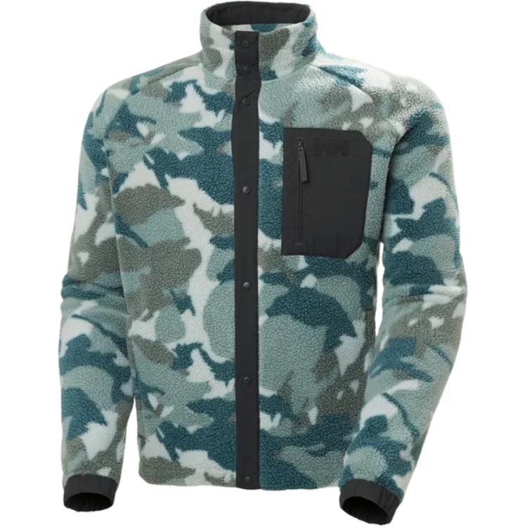 Пальто мужское с бархатистой текстурой HELLY HANSEN, зеленый
Пальто мужское с бархатистой текстурой HELLY HANSEN, зеленый