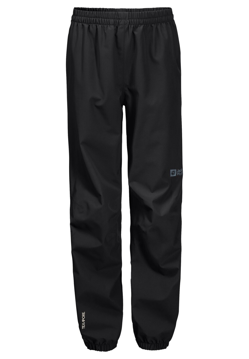 Водонепроницаемые брюки Days Jack Wolfskin, черный
Водонепроницаемые брюки Days Jack Wolfskin, черный