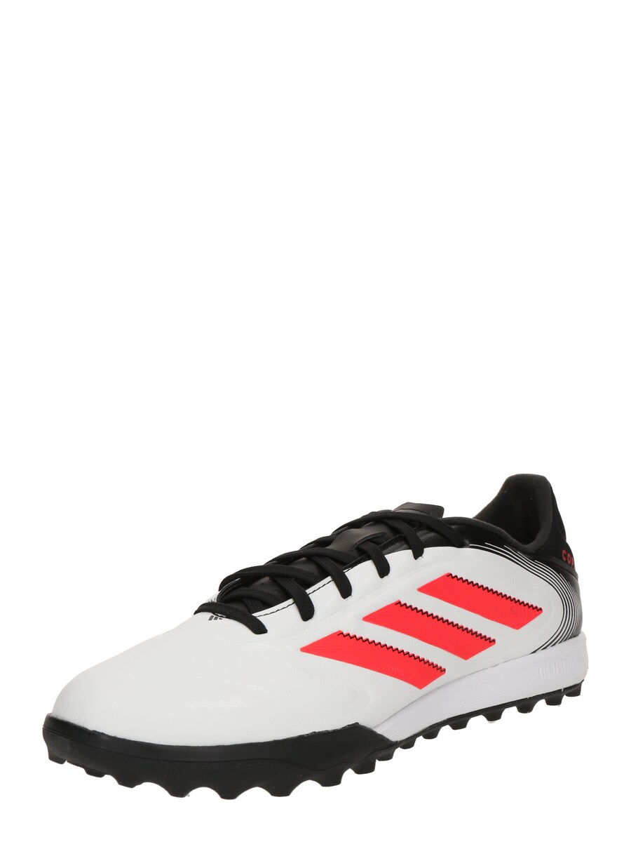 Футбольные бутсы ADIDAS PERFORMANCE Copa Pure III League, белый
Футбольные бутсы ADIDAS PERFORMANCE Copa Pure III League, белый