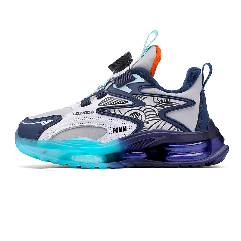 Детские кроссовки для бега FCMM, синий/зеленый
Детские кроссовки для бега FCMM, синий/зеленый