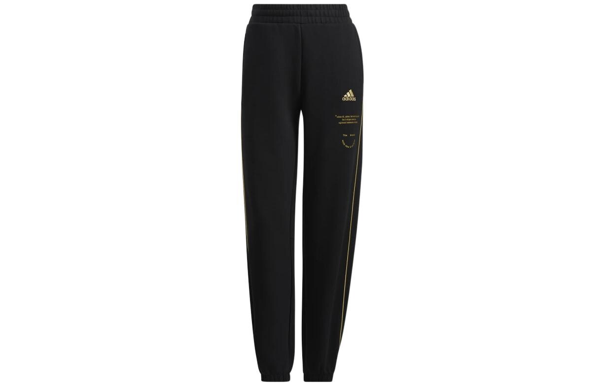 Adidas Женские трикотажные спортивные штаны, Черный
Adidas Женские трикотажные спортивные штаны, Черный