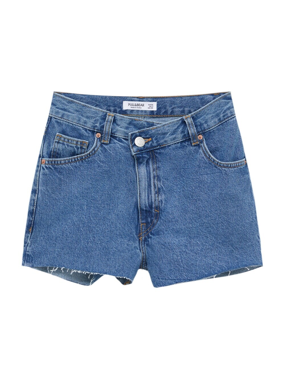 Обычные джинсы Pull&Bear, синий
Обычные джинсы Pull&Bear, синий