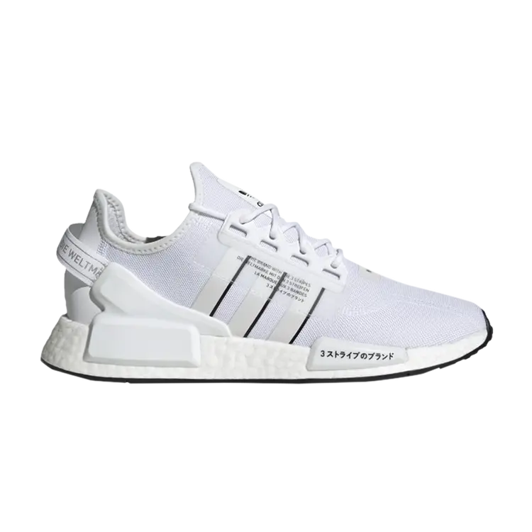 Кроссовки Adidas NMD_R1 V2, белый
Кроссовки Adidas NMD_R1 V2, белый