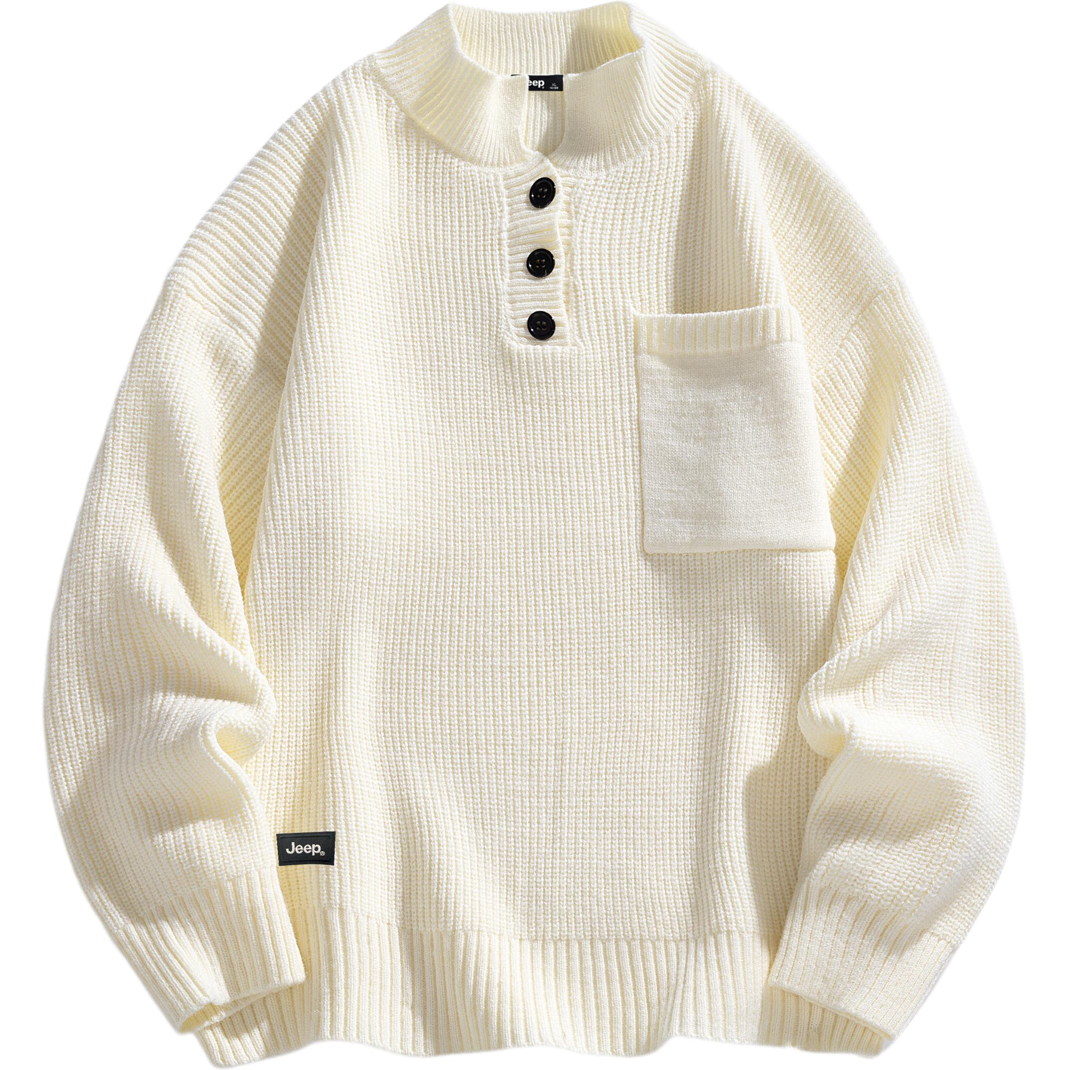 Свитер Leisure Collection Unisex Jeep, бежевый
Свитер Leisure Collection Unisex Jeep, бежевый