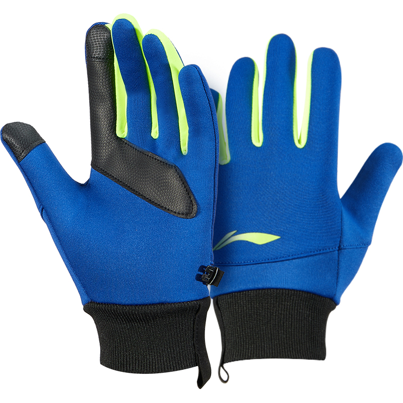 Фитнес-перчатки защитные износостойкие с утепленной ладонью и противоскользящим покрытием LINING, синий
Фитнес-перчатки защитные износостойкие с утепленной ладонью и противоскользящим покрытием LINING, синий