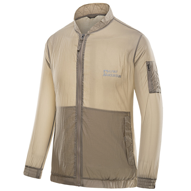 Куртка мужская Alpint Mountain, темно-синий
Куртка мужская Alpint Mountain, темно-синий