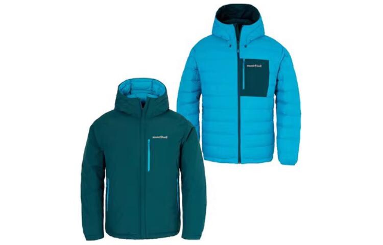 Пуховик мужской Montbell, цвет Purple/Yellow
Пуховик мужской Montbell, цвет Purple/Yellow