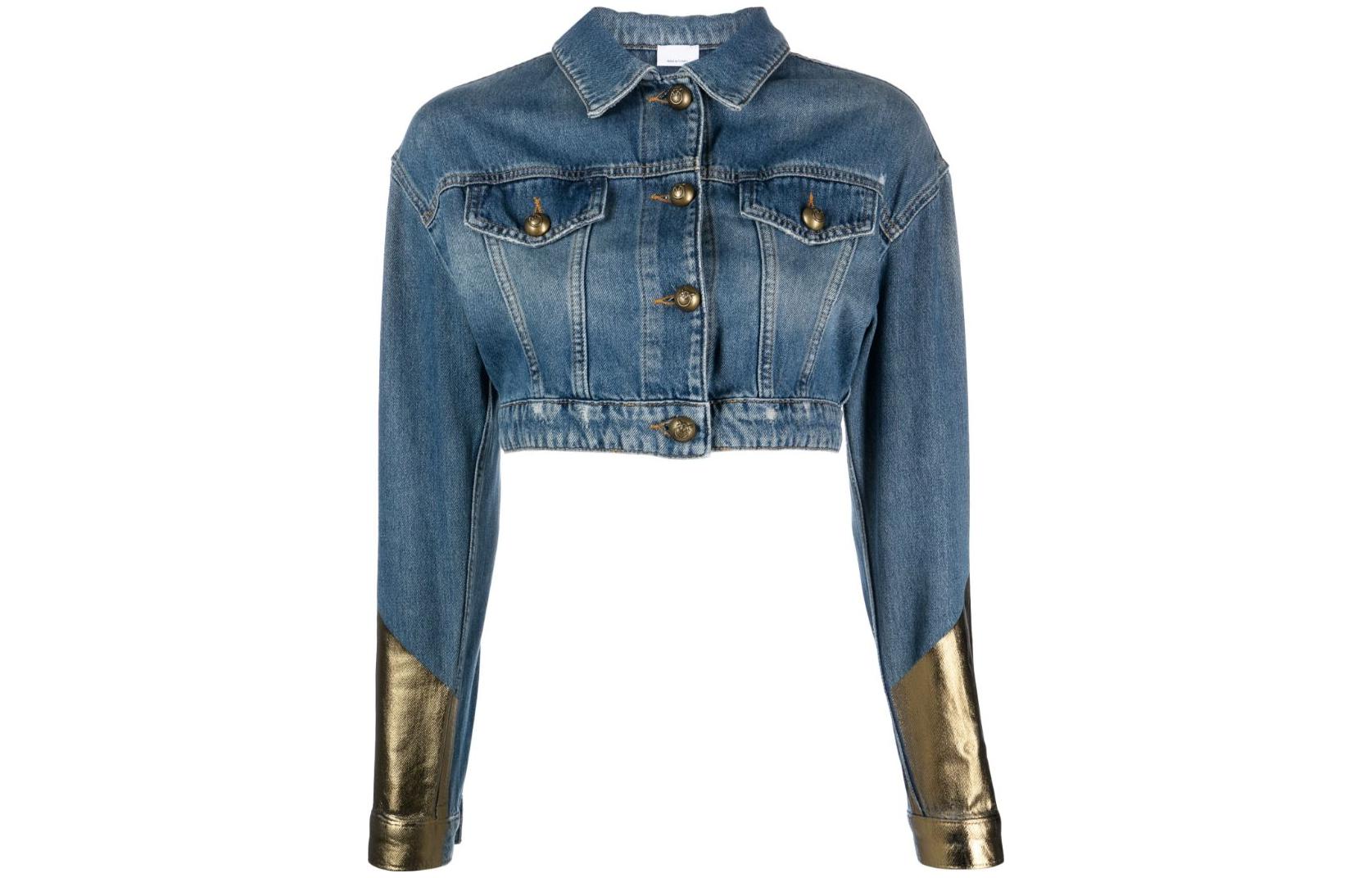 Джинсовая куртка женская голубая PINKO, Синий, Джинсовая куртка женская голубая PINKO
Джинсовая куртка женская голубая PINKO, Синий, Джинсовая куртка женская голубая PINKO